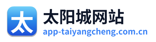 太阳城网站 Logo